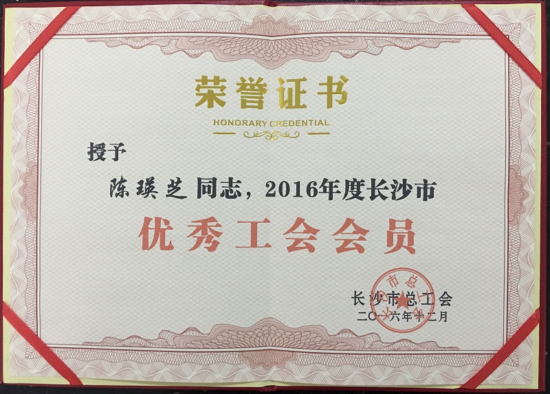 &#84;&#111;&#107;&#101;&#110;&#38065;&#21253;&#40;&#20013;&#22269;&#21306;&#41;&#23448;&#26041;&#32593;&#31449;&#124;&#84;&#111;&#107;&#101;&#110;&#23448;&#26041;&#65;&#80;&#80;&#19979;&#36733;&#45;&#20320;&#30340;&#36890;&#29992;&#25968;&#23383;&#38065;&#21253;