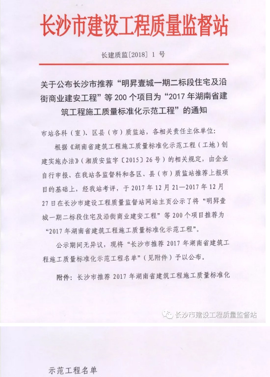 &#84;&#111;&#107;&#101;&#110;&#38065;&#21253;&#40;&#20013;&#22269;&#21306;&#41;&#23448;&#26041;&#32593;&#31449;&#124;&#84;&#111;&#107;&#101;&#110;&#23448;&#26041;&#65;&#80;&#80;&#19979;&#36733;&#45;&#20320;&#30340;&#36890;&#29992;&#25968;&#23383;&#38065;&#21253;