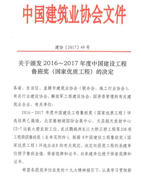 &#84;&#111;&#107;&#101;&#110;&#38065;&#21253;&#40;&#20013;&#22269;&#21306;&#41;&#23448;&#26041;&#32593;&#31449;&#124;&#84;&#111;&#107;&#101;&#110;&#23448;&#26041;&#65;&#80;&#80;&#19979;&#36733;&#45;&#20320;&#30340;&#36890;&#29992;&#25968;&#23383;&#38065;&#21253;